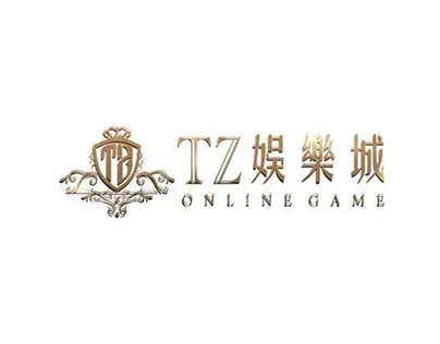 娛樂城排行中的高端平台有哪些?