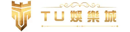適合新手的線上娛樂城與正確使用體驗金的方法