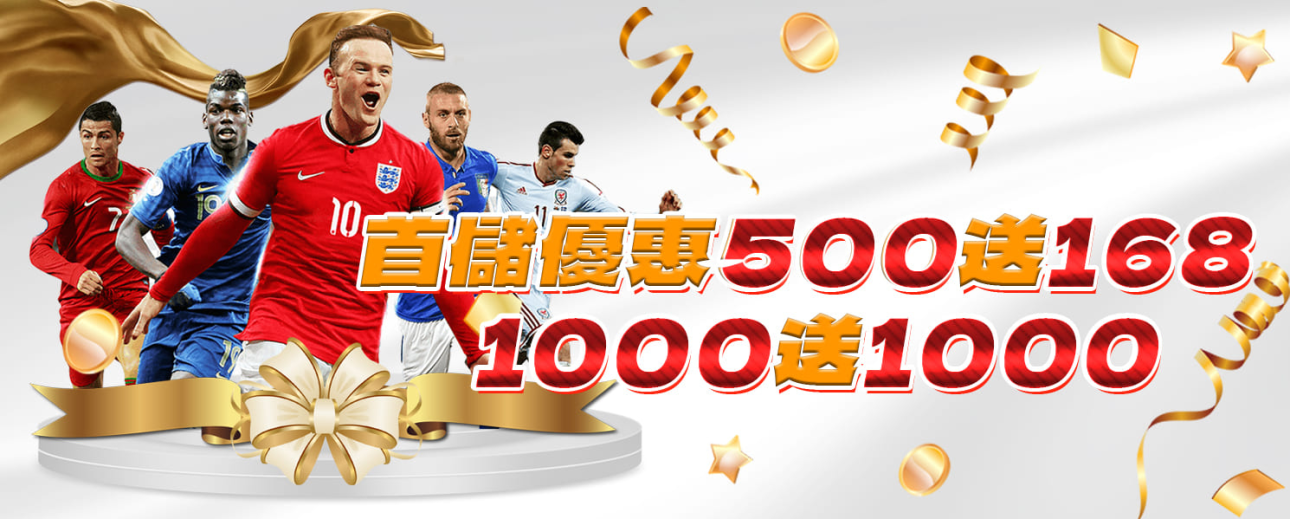 2024年娛樂城排行中的最佳平台有哪些?