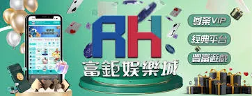 哪些台灣線上娛樂城在娛樂城推薦排行中表現突出?