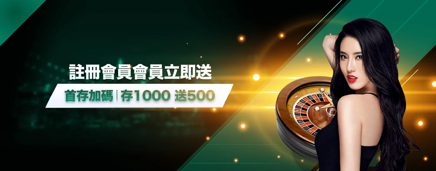 九州娛樂城的用戶推薦和評價總結