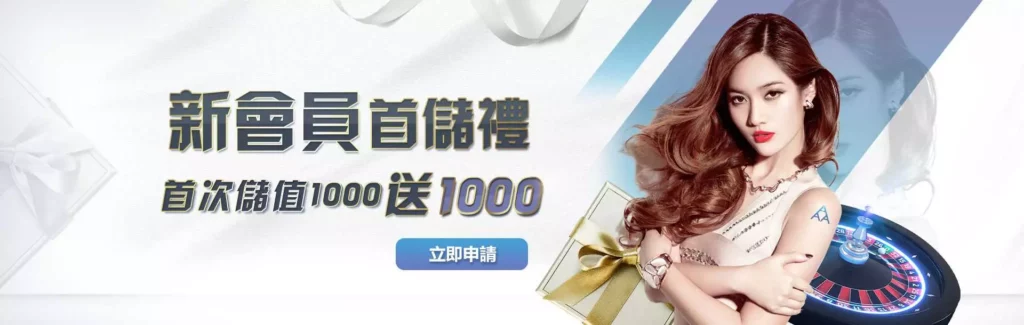 為什麼3A娛樂城的用戶評價如此兩極?