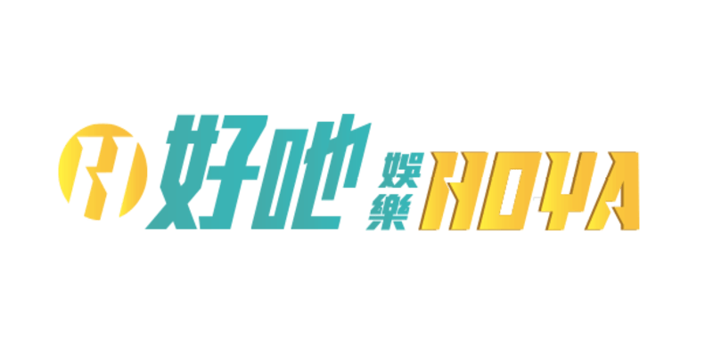 九州娛樂城洗錢案後,哪些娛樂城更安全可靠?