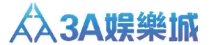 3A娛樂城攻略王