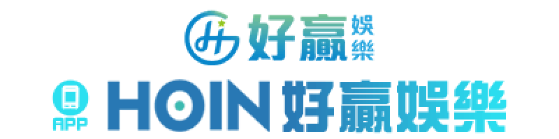 九州娛樂城洗錢案後,哪些娛樂城更安全可靠?